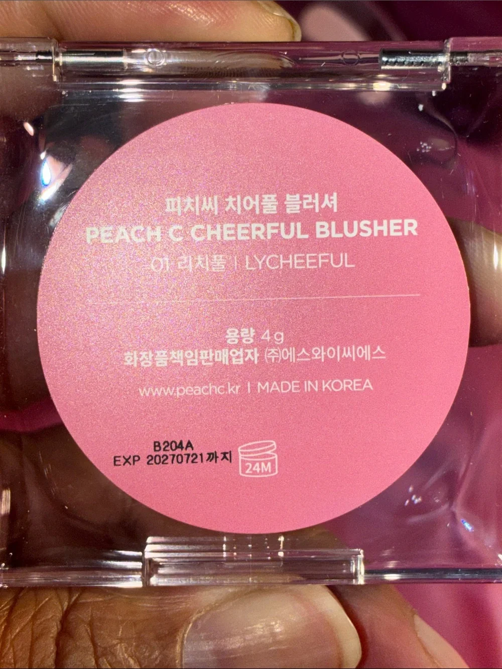 Cheerful Blusher Compact - Light Pink